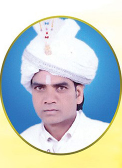 राजेंद्र सतनामी